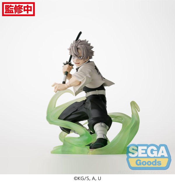 Xross Link Anime "Demon Slayer: Kimetsu no Yaiba" Figure "Sanemi Shinazugawa" -Hashira Training Arc- | 4582733428758