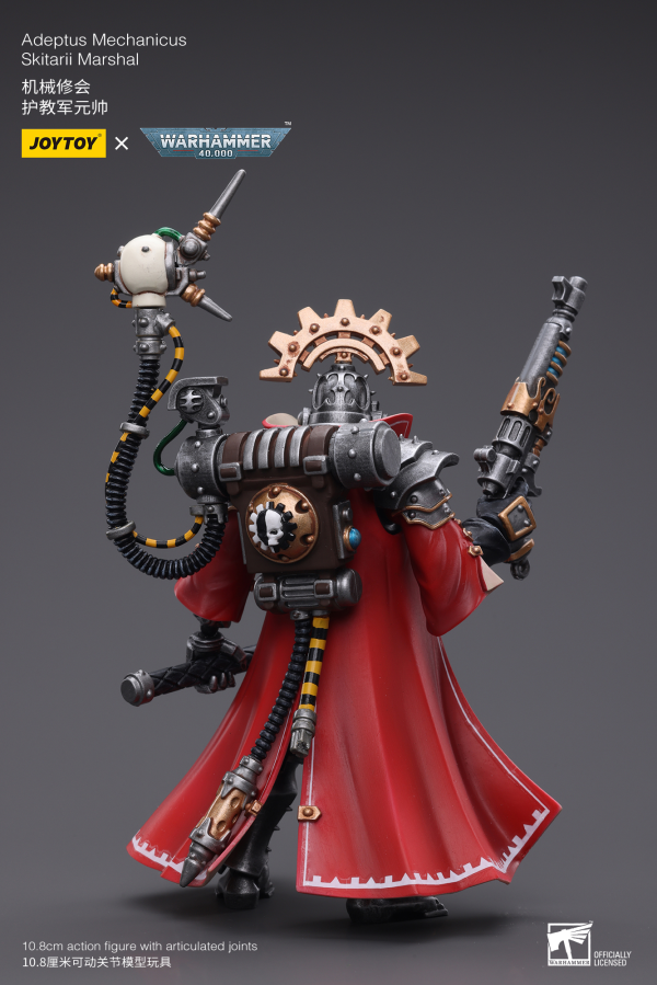 Joy Toy Adeptus Mechanicus Skitarii Marshal