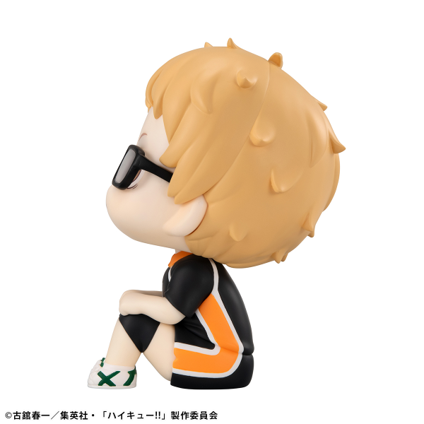 MegaHouse Lookup Haikyu  Kei Tsukishima Uniform Ver.