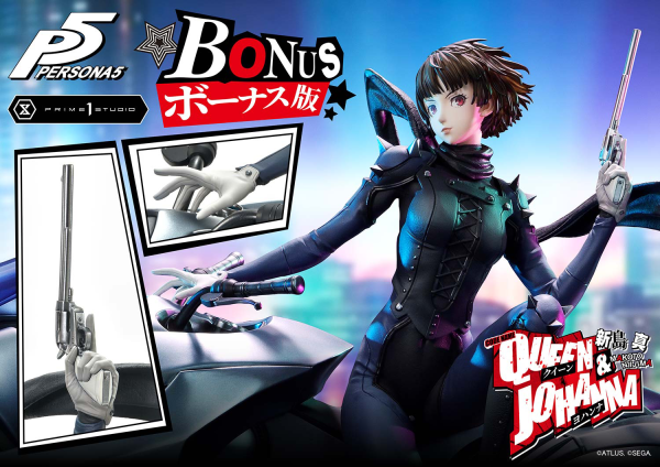 Prime 1 Studio Premium Masterline Persona 5 Makoto Niijima "Queen" & Johanna Bonus Version | 4582647120366