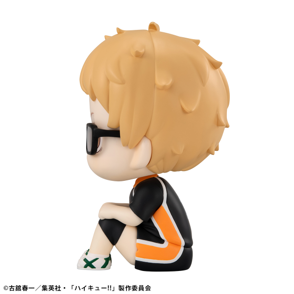 MegaHouse Lookup Haikyu  Kei Tsukishima Uniform Ver.