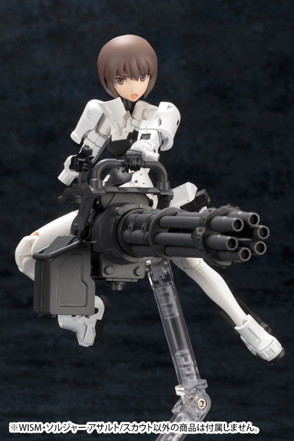 KOTOBUKIYA WISM Soldier ASSAULT/SCOUT