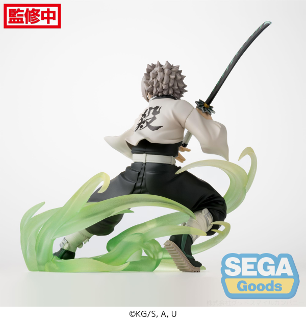 Xross Link Anime "Demon Slayer: Kimetsu no Yaiba" Figure "Sanemi Shinazugawa" -Hashira Training Arc- | 4582733428758