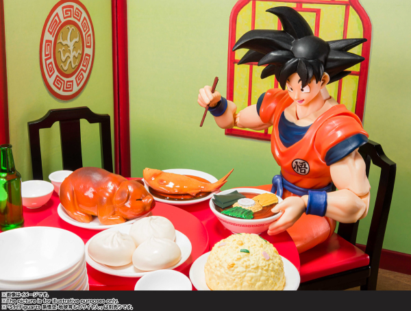 BANDAI Tamashii Son Goku's Harahachibunme Set "Dragon Ball Z", TAMASHII NATIONS S.H.Figuarts