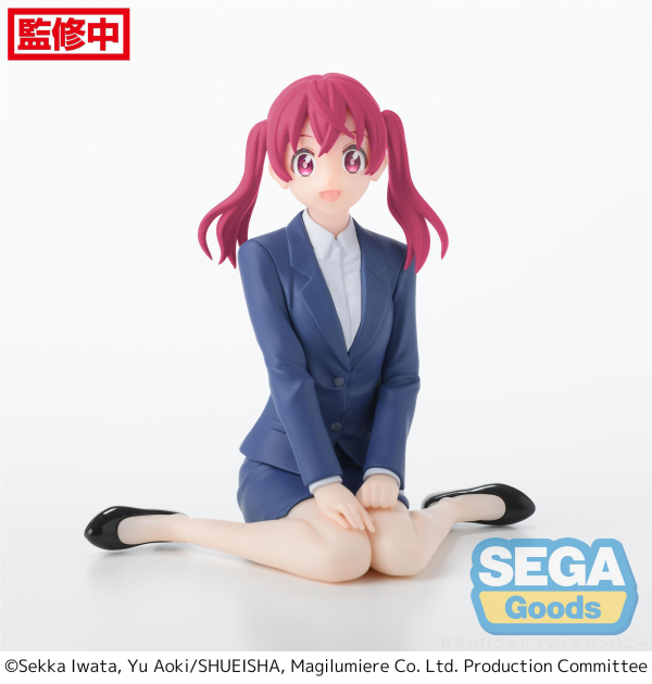 "Magilumiere Co. Ltd." PM Perching Figure "Kana Sakuragi" | 4582733441122