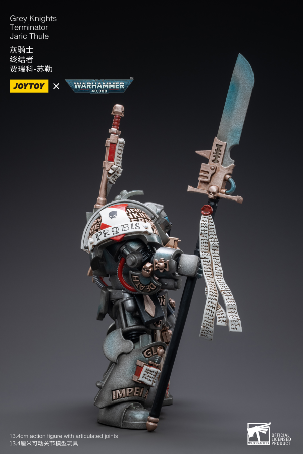 Grey Knights Terminator Jaric Thule | 6973130373211