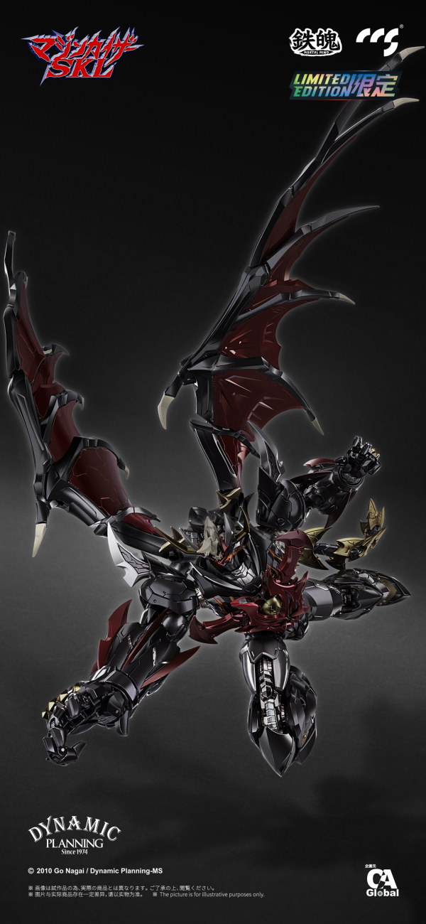 CCSTOYS CCS Mazinkaiser SKL(6971095070596)(6971095070596)