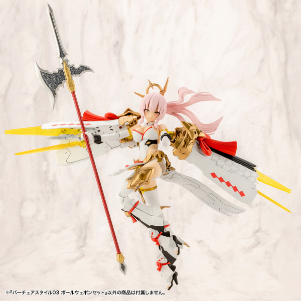 KOTOBUKIYA VIRTUOUS STYLE03 POLE WEAPON SET