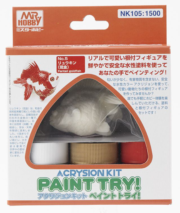 Mr Hobby Acrysion Paint Try - Fantail Goldfish