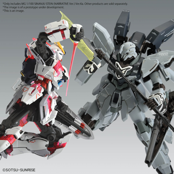 BANDAI Hobby MG 1/100 SINANJU STEIN (NARRATIVE Ver.) Ver.Ka(4573102666949)(4573102666949)