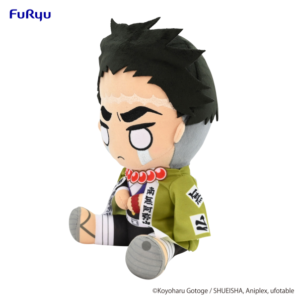 Demon Slayer: Kimetsu no Yaiba　Big Plush Toy-Himejima Gyomei-