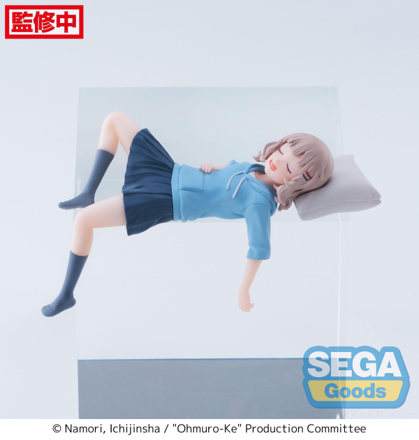 SEGA "Ohmuro-Ke" PM Perching Figure "Sakurako Ohmuro"