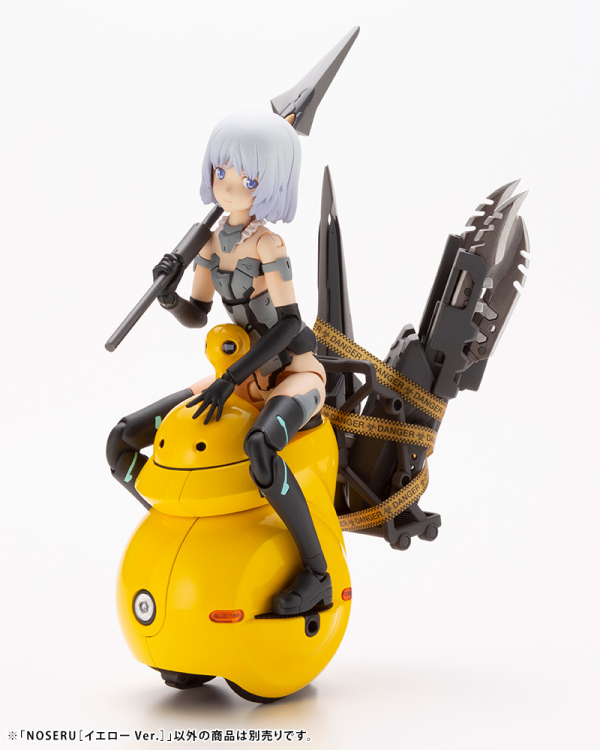 KOTOBUKIYA NOSERU Yellow Ver.