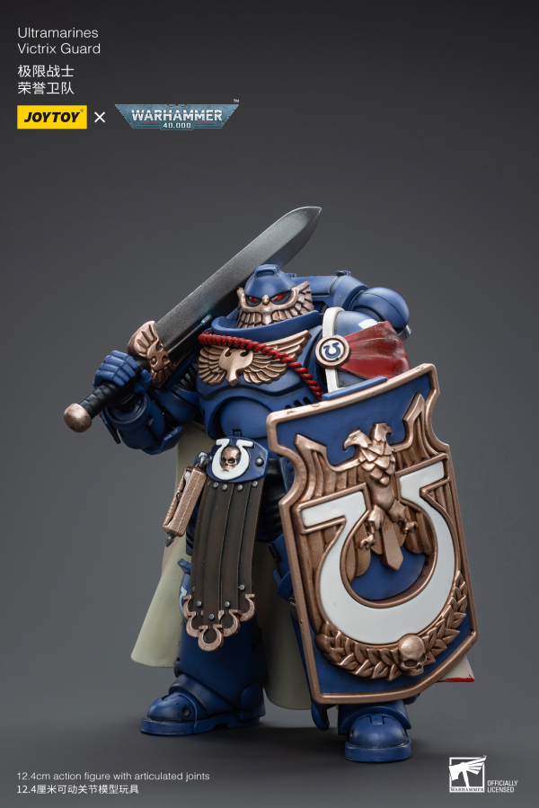 Joy Toy Ultramarines  Victrix Guard