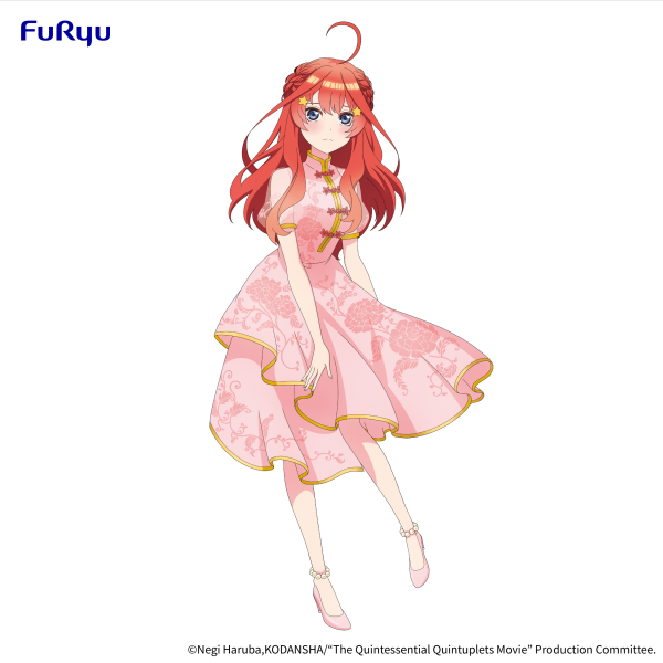 FURYU Corporation The Quintessential Quintuplets Movie　Figure -Nakano Itsuki China Princess ver.-(4582655074736)(4582655074736)