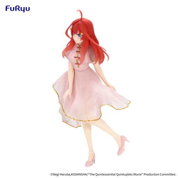 FURYU Corporation The Quintessential Quintuplets Movie　Figure -Nakano Itsuki China Princess ver.-(4582655074736)(4582655074736)