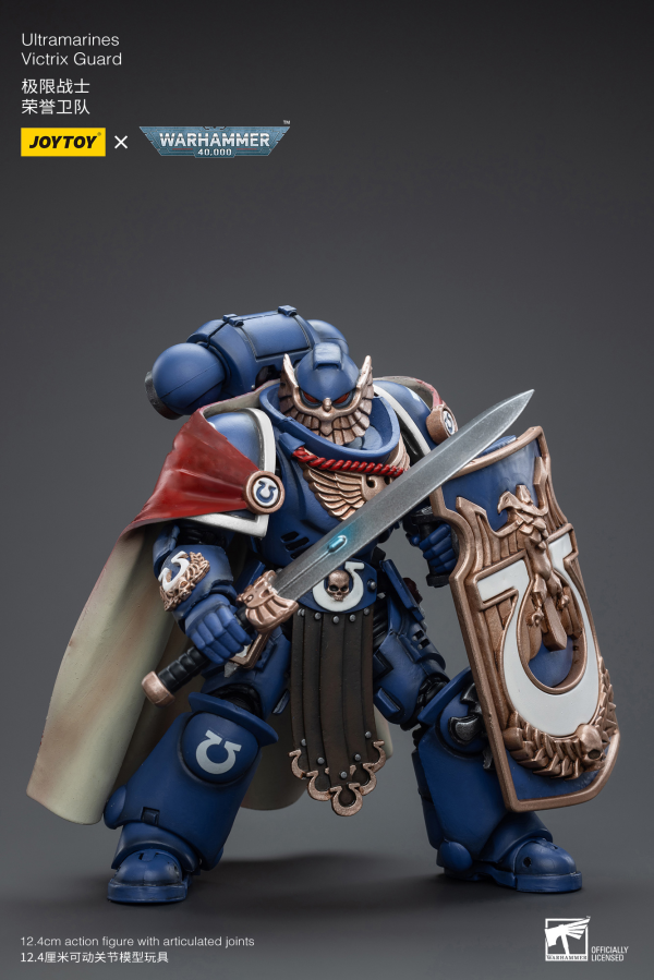 Joy Toy Ultramarines  Victrix Guard