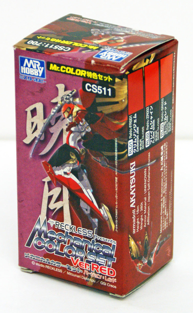 Mr Hobby Mr Color - Mechanical Colorset Ver. Red