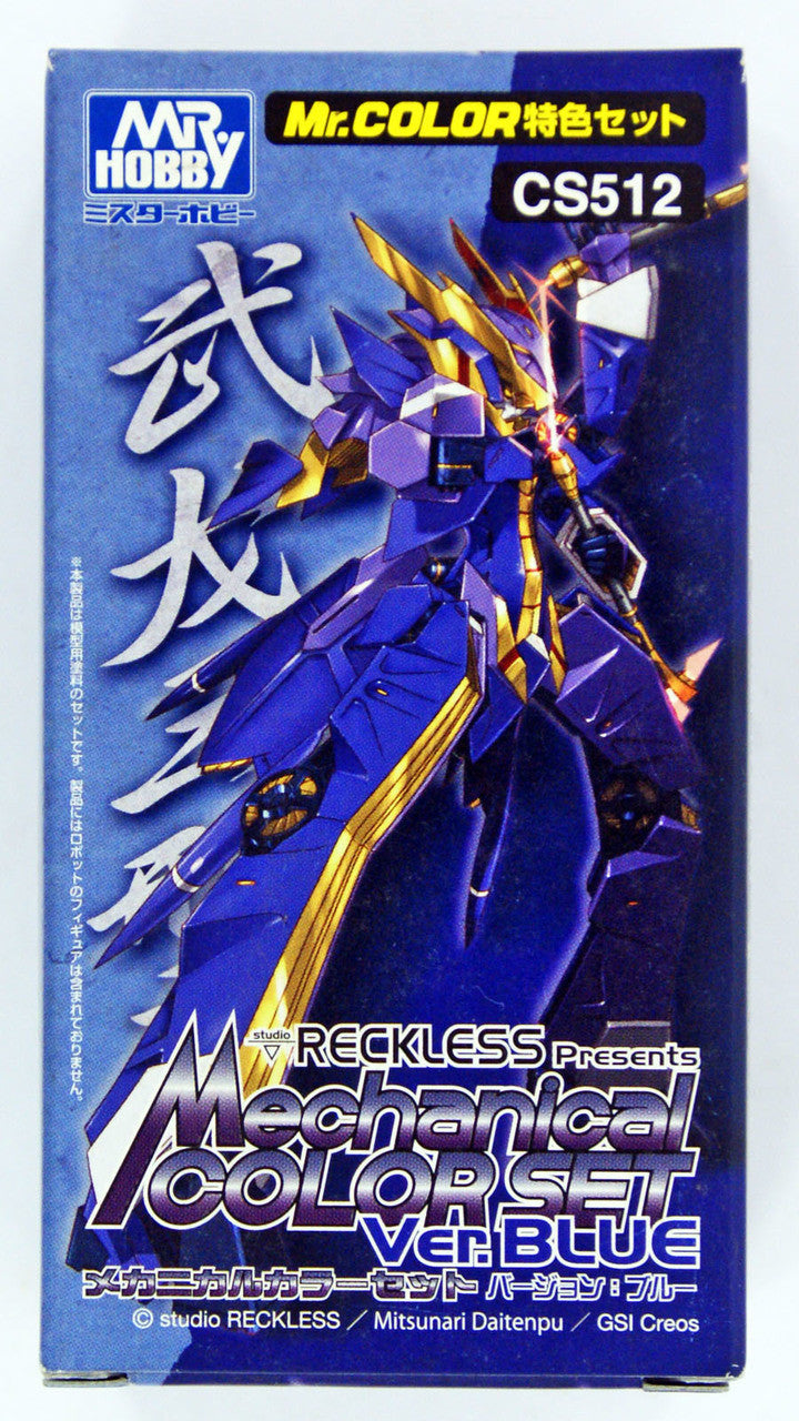 Mr Hobby Mr Color - Mechanical Colorset Ver. Blue