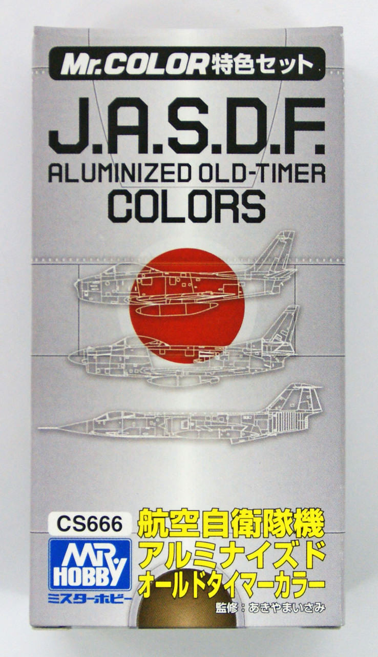 Mr Hobby JASDF Aluminized Old Timer Colors