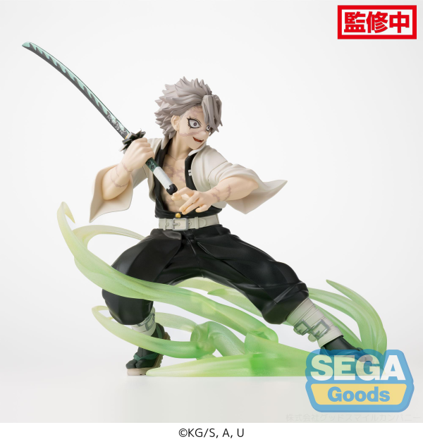 Xross Link Anime "Demon Slayer: Kimetsu no Yaiba" Figure "Sanemi Shinazugawa" -Hashira Training Arc- | 4582733428758