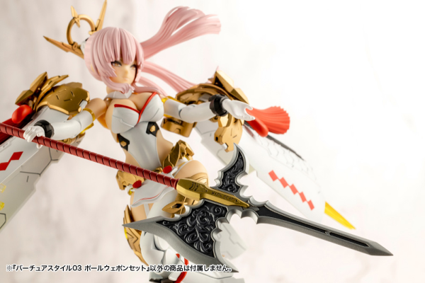 KOTOBUKIYA VIRTUOUS STYLE03 POLE WEAPON SET