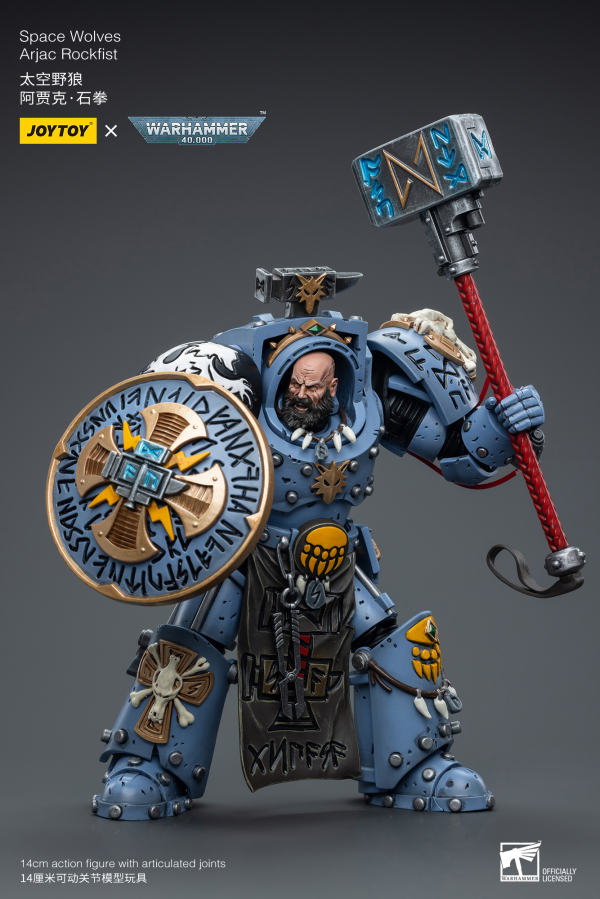 Joy Toy Space Wolves Arjac Rockfist