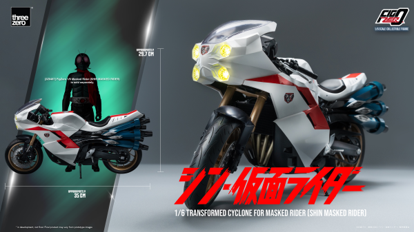 threezero FigZero 1/6 Transformed Cyclone for Masked Rider (SHIN MASKED RIDER)(4895250807563)(4895250807563)