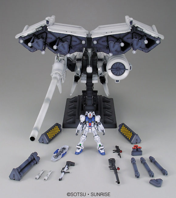 BANDAI Hobby HGUC 1/144 #28 GP03D Dendrobium