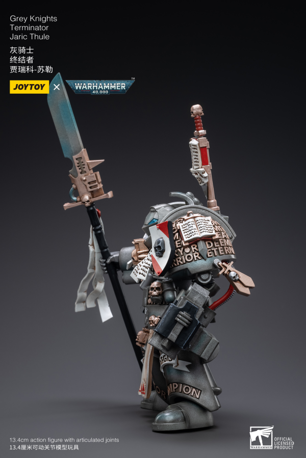 Grey Knights Terminator Jaric Thule | 6973130373211