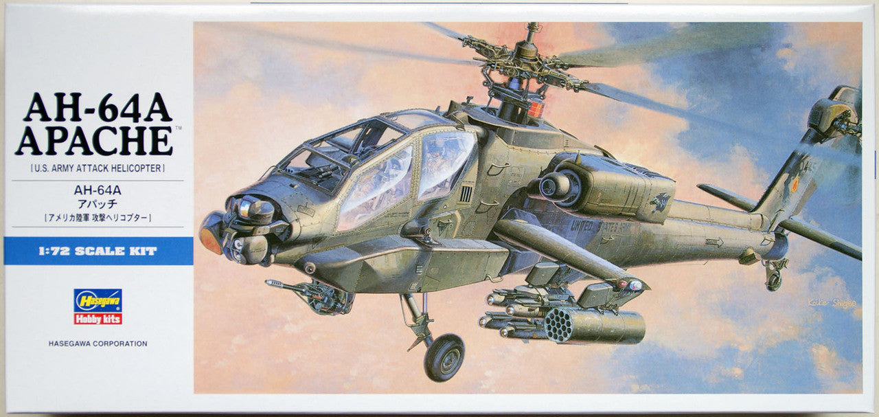 Hasegawa [D6] 1:72 AH-64A APACHE