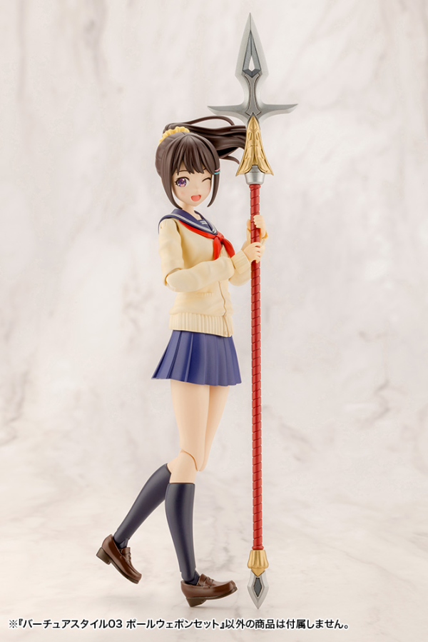 KOTOBUKIYA VIRTUOUS STYLE03 POLE WEAPON SET