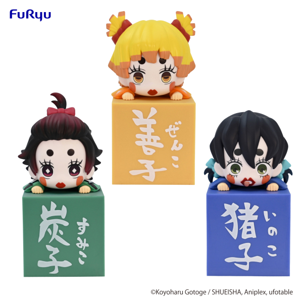 Demon Slayer: Kimetsu no Yaiba Hikkake Figure -Sumiko /Zenko /Inoko- set | 4580736404021