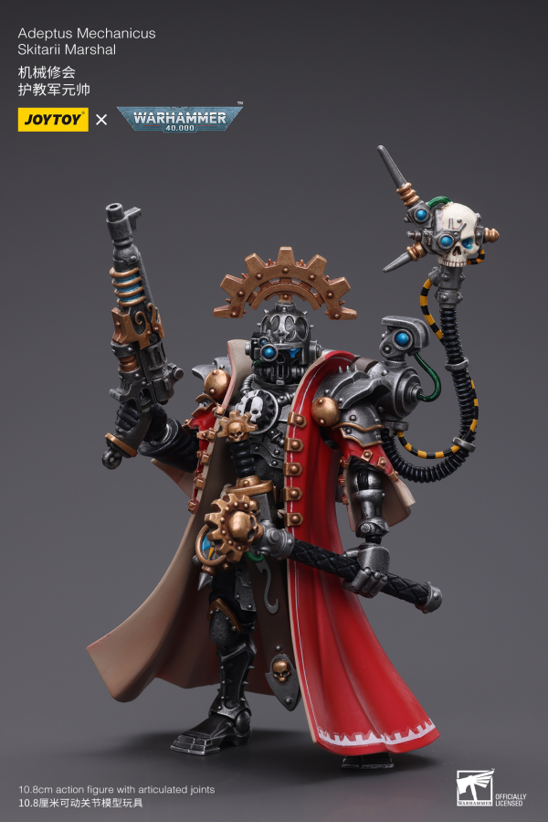 Joy Toy Adeptus Mechanicus Skitarii Marshal