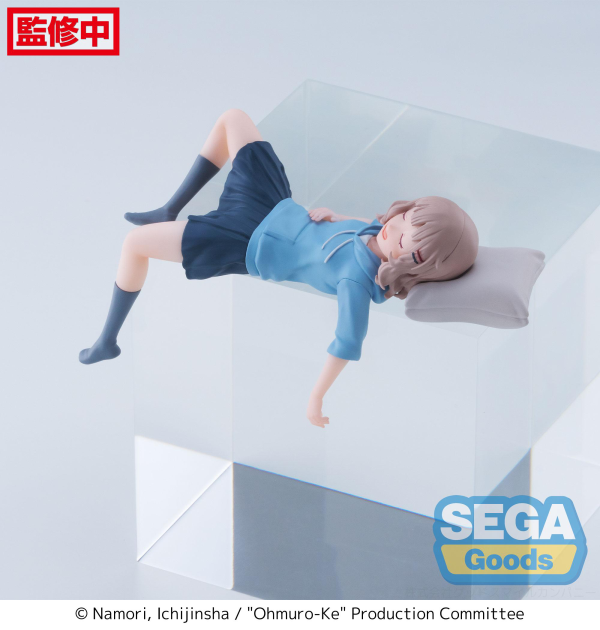 SEGA "Ohmuro-Ke" PM Perching Figure "Sakurako Ohmuro"