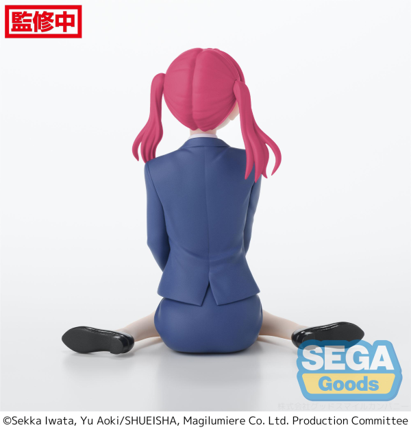 "Magilumiere Co. Ltd." PM Perching Figure "Kana Sakuragi" | 4582733441122