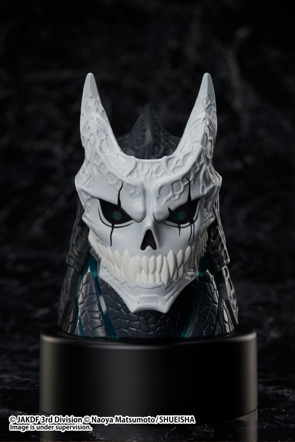 elcoco KAIJU NO. 8 Luminous Headfigure