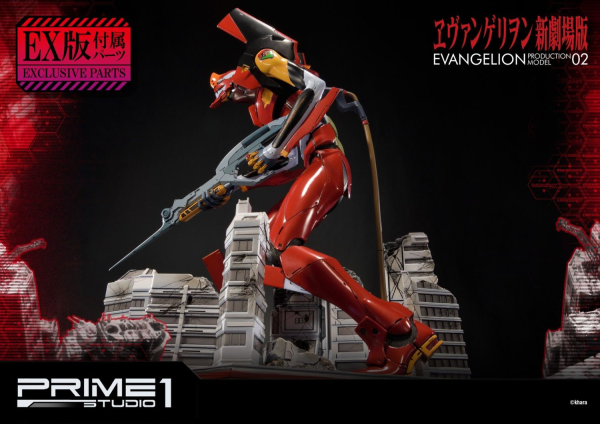 Prime 1 Studio Ultimate Diorama Masterline Evangelion Production Model-02 EX Version | 4562471905223