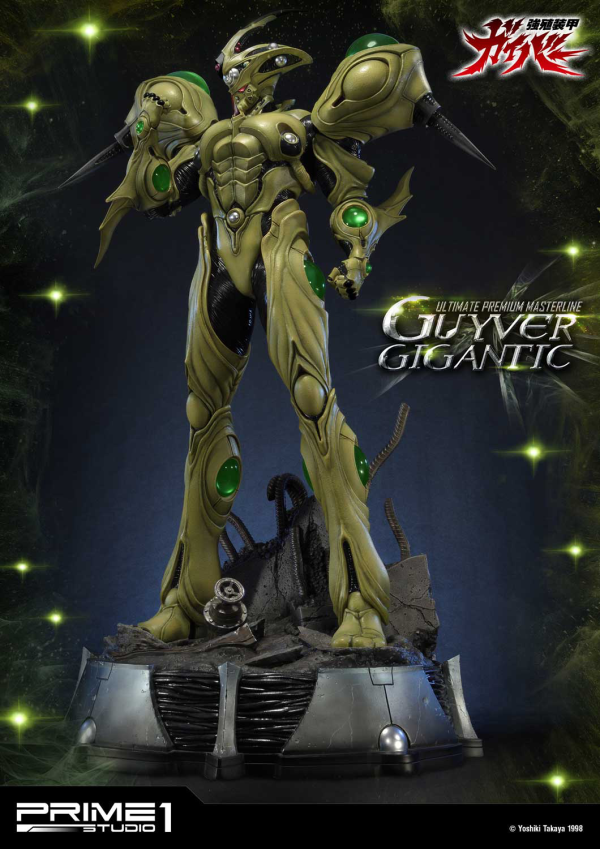 Prime 1 Studio Ultimate Premium Masterline Bioboosted Armor Guyver Guyver Gigantic(4562471908330)(4562471908330)