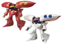 BANDAI Toy G.F.F Zeonography Qubeley Set EX