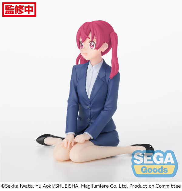 "Magilumiere Co. Ltd." PM Perching Figure "Kana Sakuragi" | 4582733441122