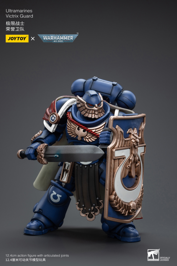 Joy Toy Ultramarines  Victrix Guard