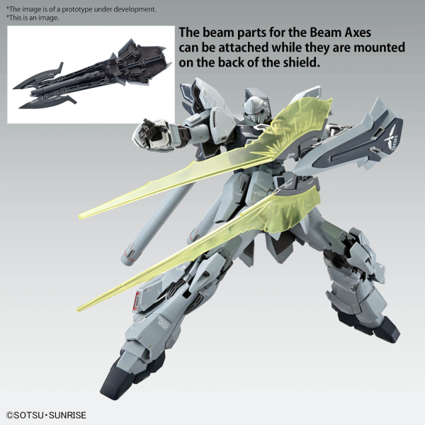 BANDAI Hobby MG 1/100 SINANJU STEIN (NARRATIVE Ver.) Ver.Ka(4573102666949)(4573102666949)