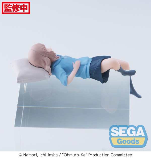 SEGA "Ohmuro-Ke" PM Perching Figure "Sakurako Ohmuro"