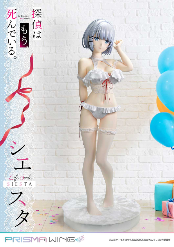 Prime 1 Studio Life Scale Masterline The Detective Is Already Dead Siesta Wedding Bikini version(4582647120991)(4582647120991)