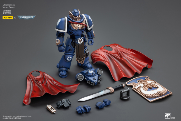 Joy Toy Ultramarines  Victrix Guard