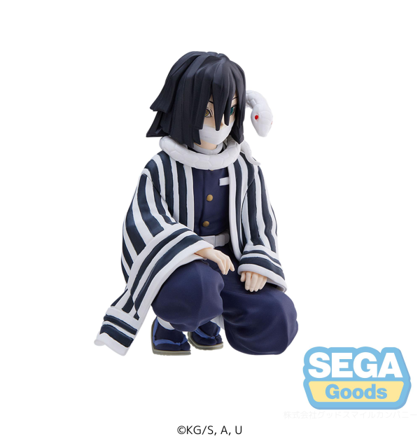 SEGA "Demon Slayer: Kimetsu no Yaiba" PM Perching Figure "Obanai Iguro" -Hashira Meeting-(re-run)