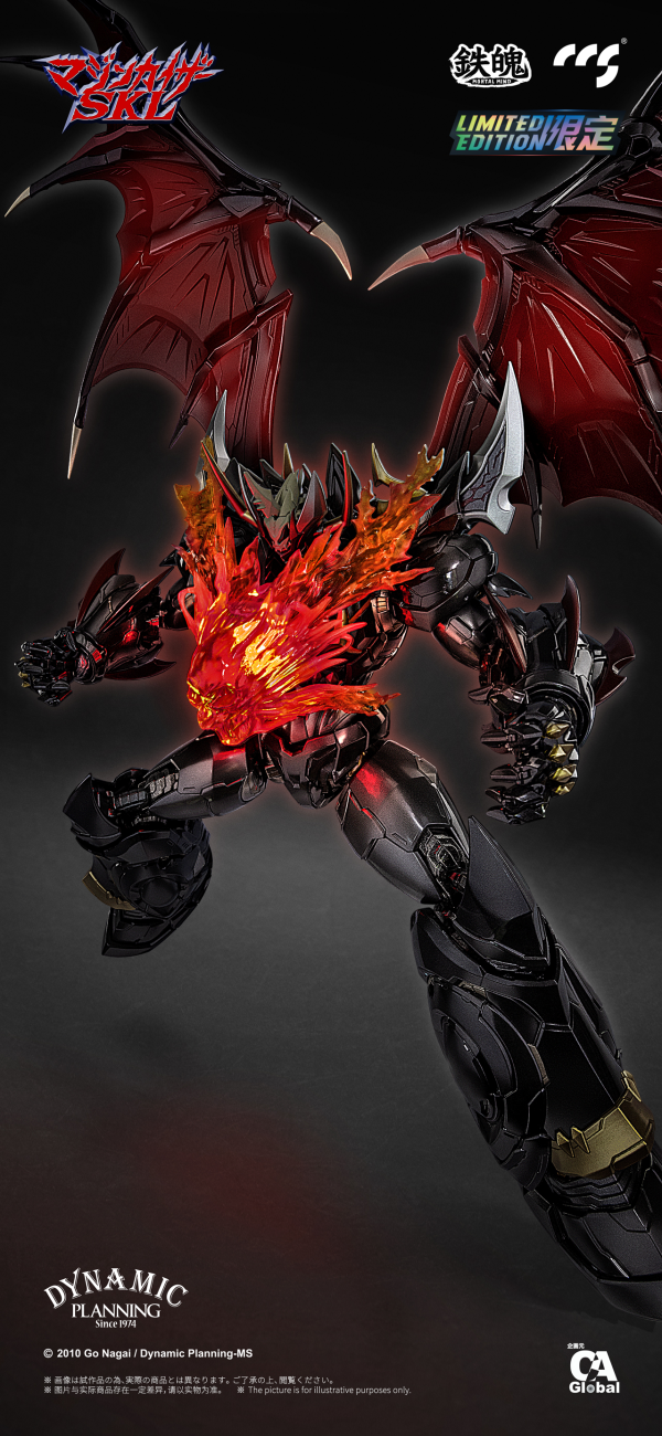 CCSTOYS CCS Mazinkaiser SKL(6971095070596)(6971095070596)