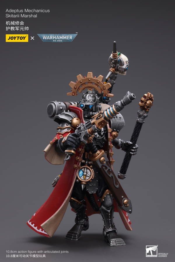 Joy Toy Adeptus Mechanicus Skitarii Marshal