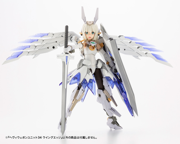 KOTOBUKIYA HEAVY WEAPON UNIT34 WING EDGE